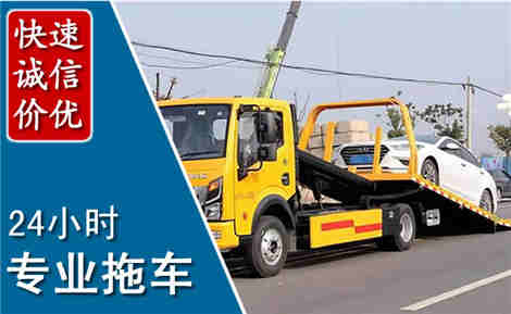 崇信拖车救援场景与案例